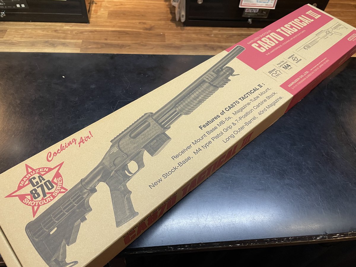 ハンティングスタイルのでロング銃身タクティカルエアコッキングガン 
