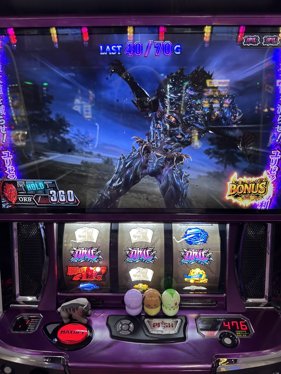 めちょ削った︎︎︎︎✌︎