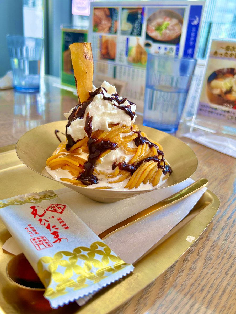 マロンまろん (@3580_maron) / Posts / X