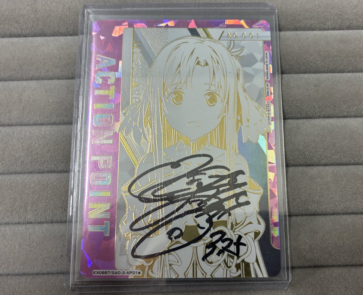 ユニオンアリーナお買取させていただきました✨ アスナ(アクション