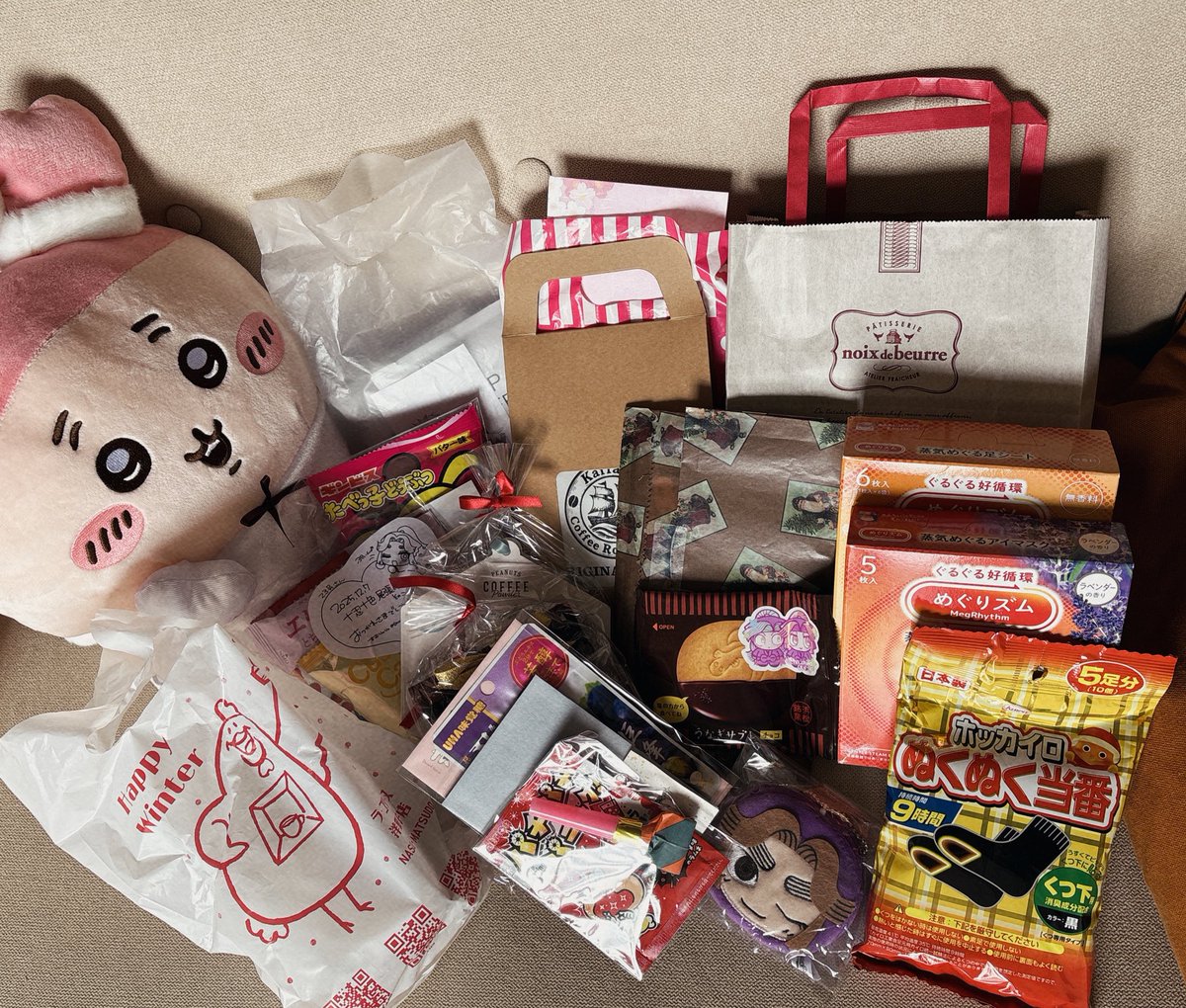 23号👻 (@NamnamS45428) / Posts / X