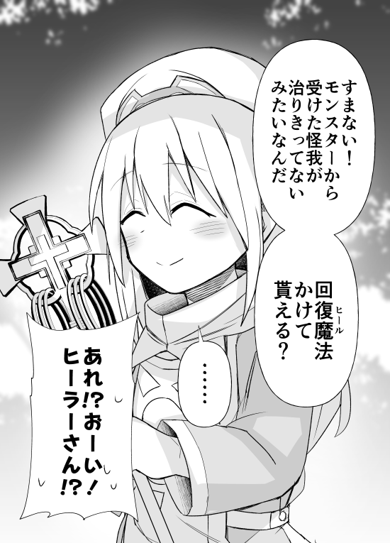 (3/4) 