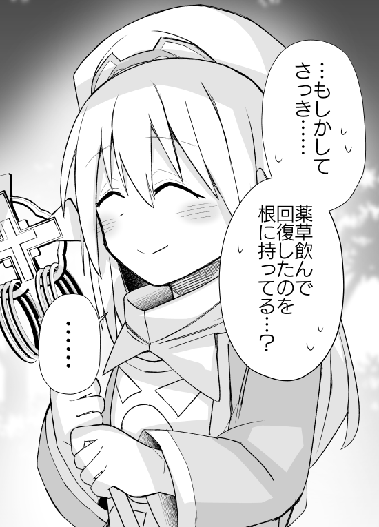 (3/4) 