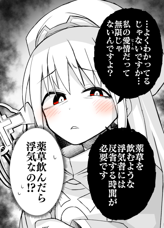 (3/4) 