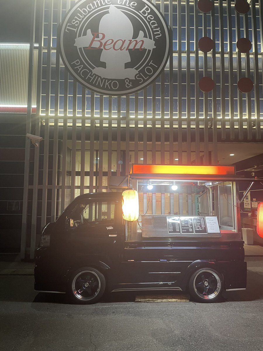 やきとり翔 焼き鳥移動販売 (@yakisho1) / Posts / X