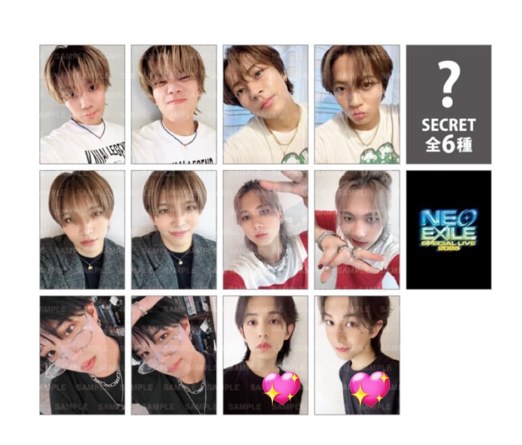 NEO EXILE SPECIAL LIVE 2025 求 難波碧空💖 買取させてくれる人いま