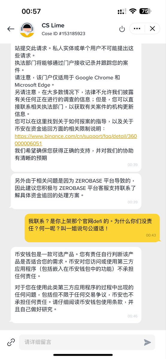 sual ca🐬TermMax tweet media