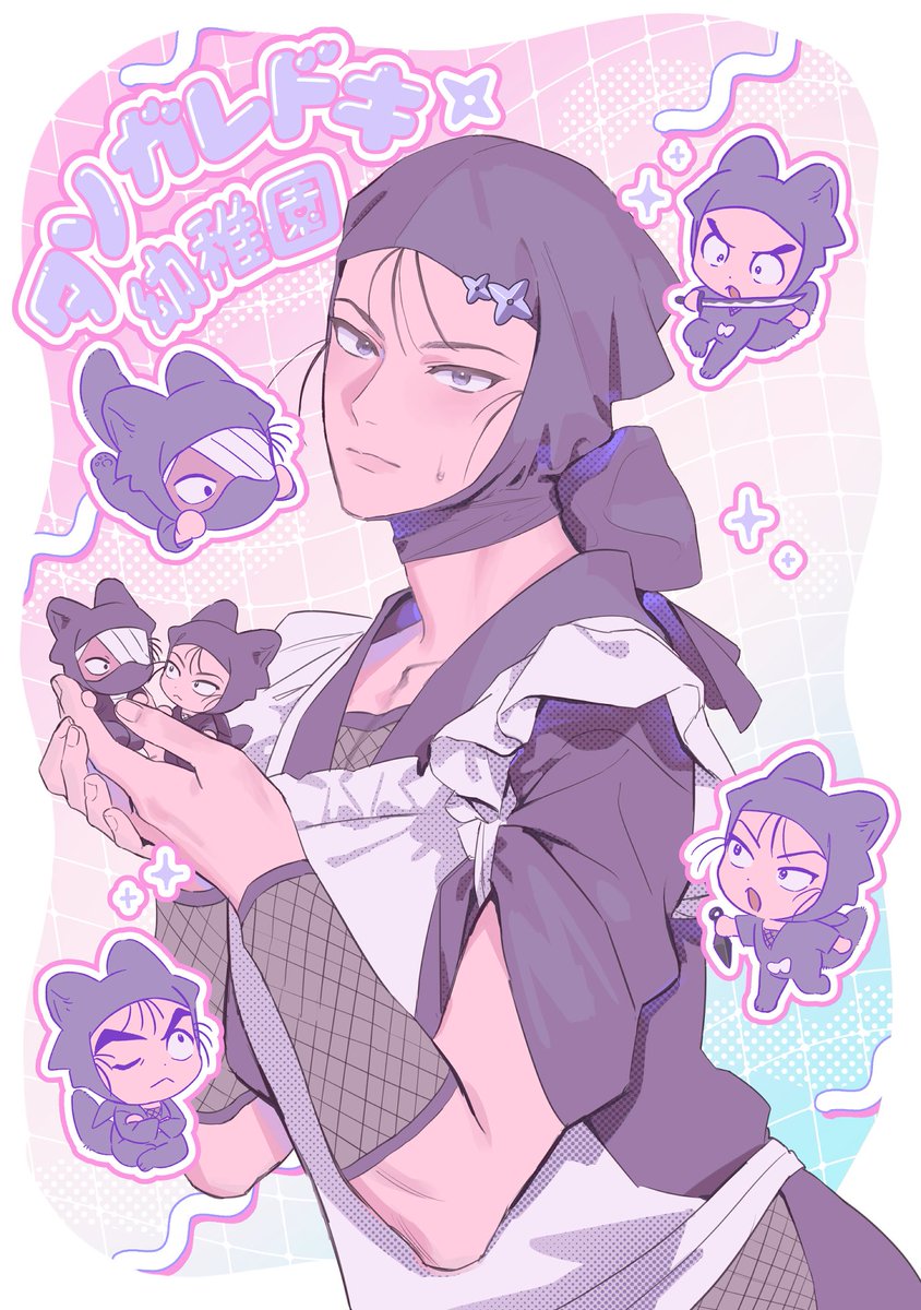 うろごろう (@5656uro) / Posts / X