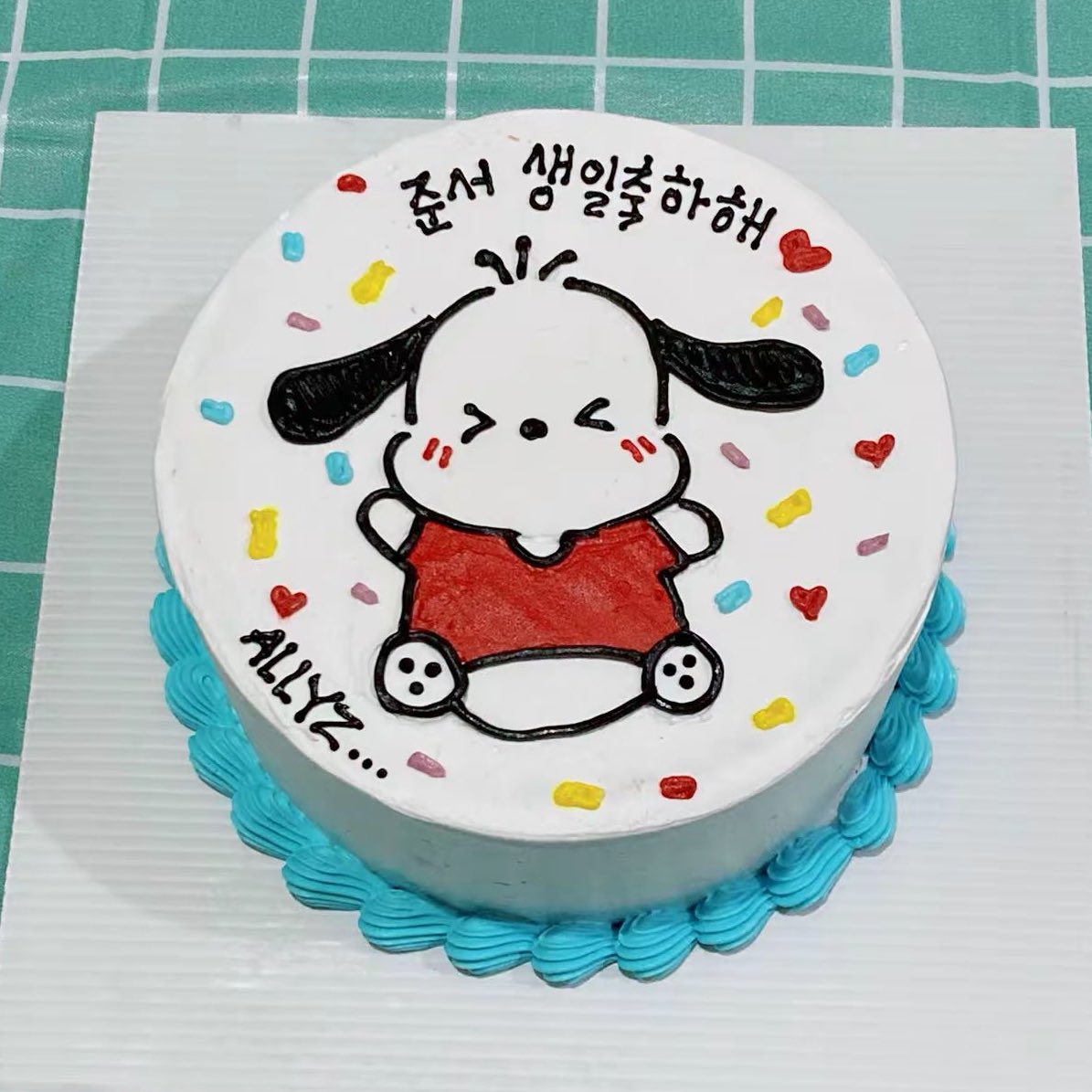 i made this with my hands