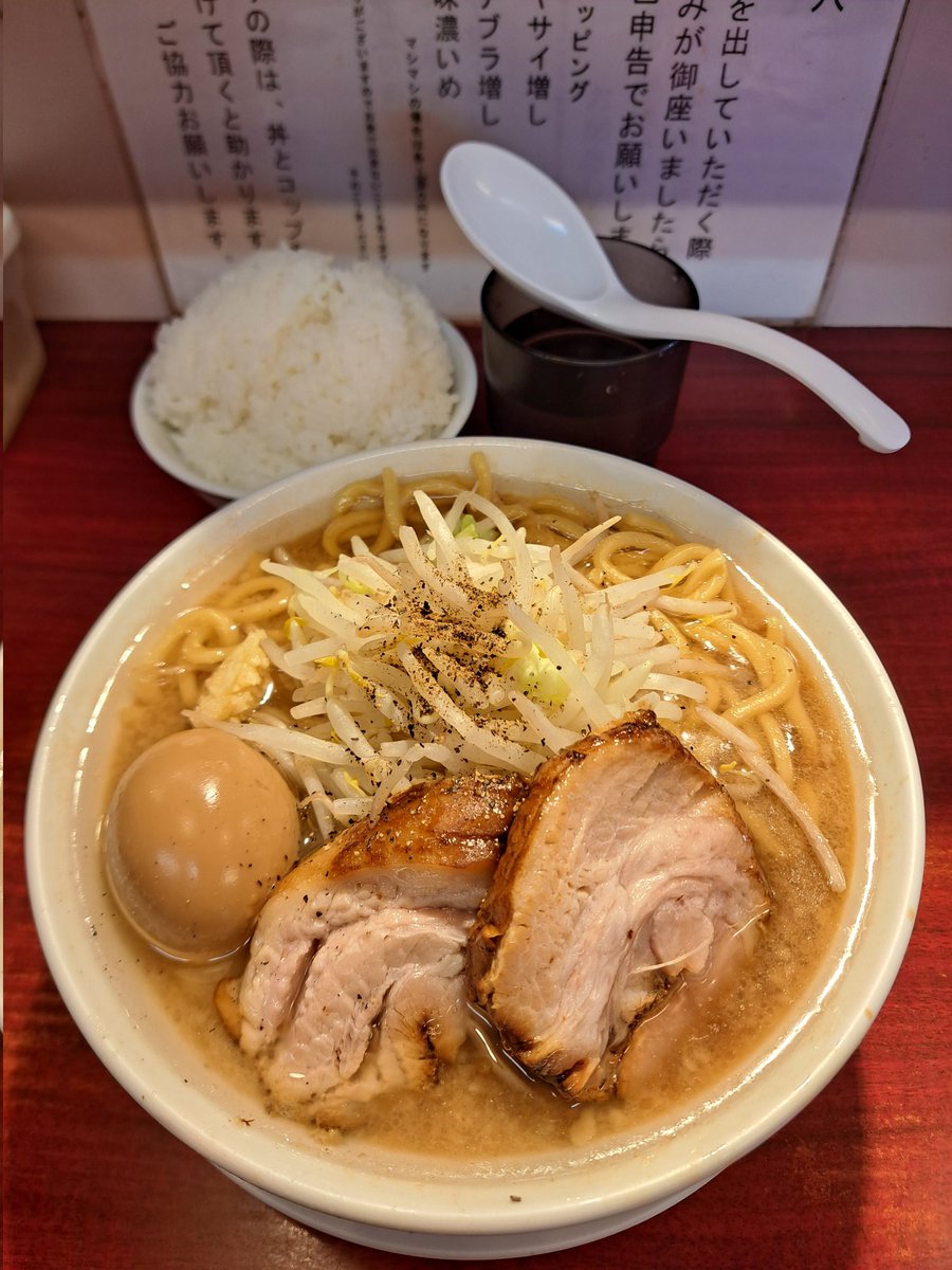 とあるラーメン好きの麺活目録 (@9mVrcRKp56ftw2x) / Posts / X