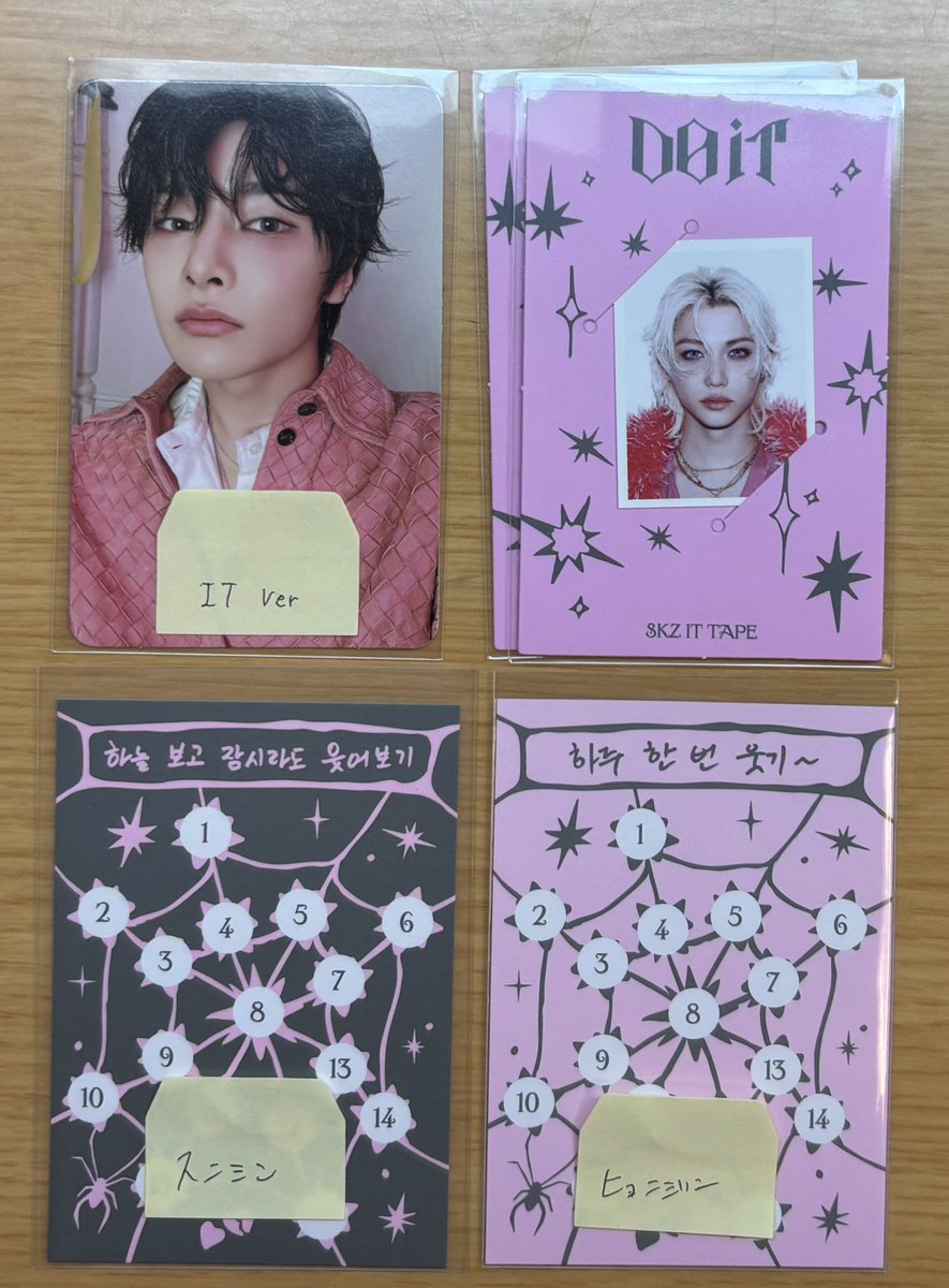 あっぷる tweet media