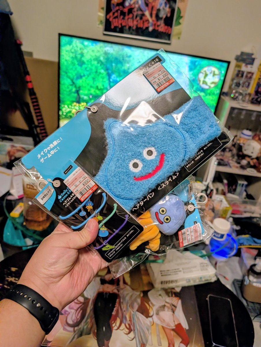 さ、午前中に色々と終わらせた！ この装備で次回トレーニングするかw