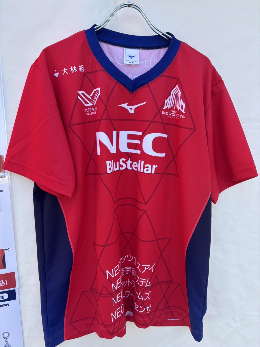 グッズ担当のオススメ商品はこちら💁‍♀️ ①プレーヤーズタオル(#1.2