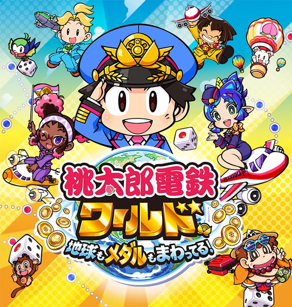 公式】ラウンドワン アーケード (@round1_game) / Posts / X