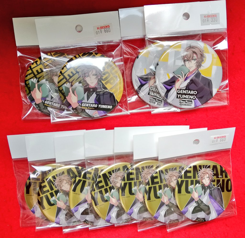 入荷情報】ヒプノシスマイク Fling Posseの缶バッジが 纏まって入荷