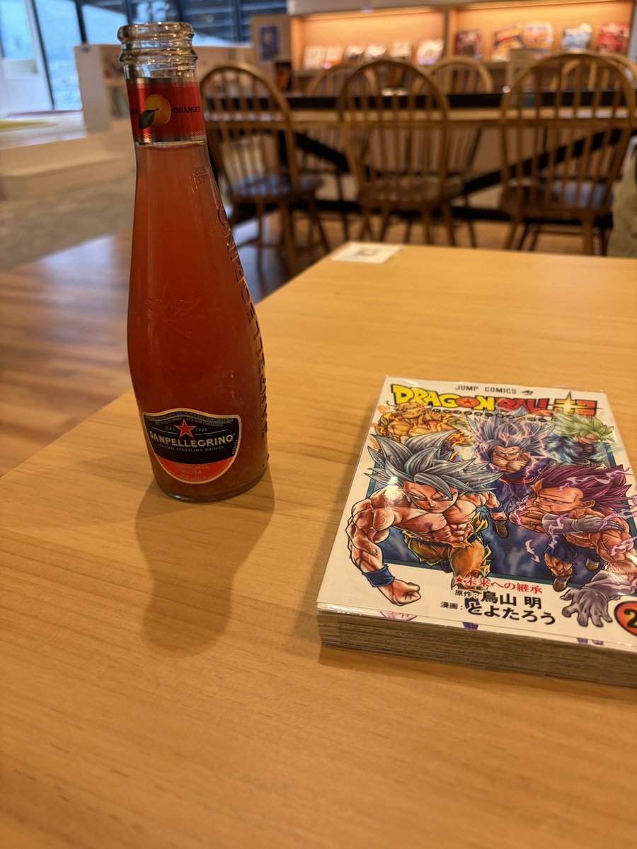 himatsubushi_Z (@himatsubushi_Z) on X