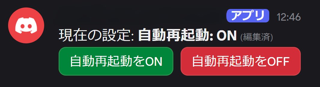 お得な情報(  ´⚰︎` * ) Post by n/a on X: 出来た～やった～