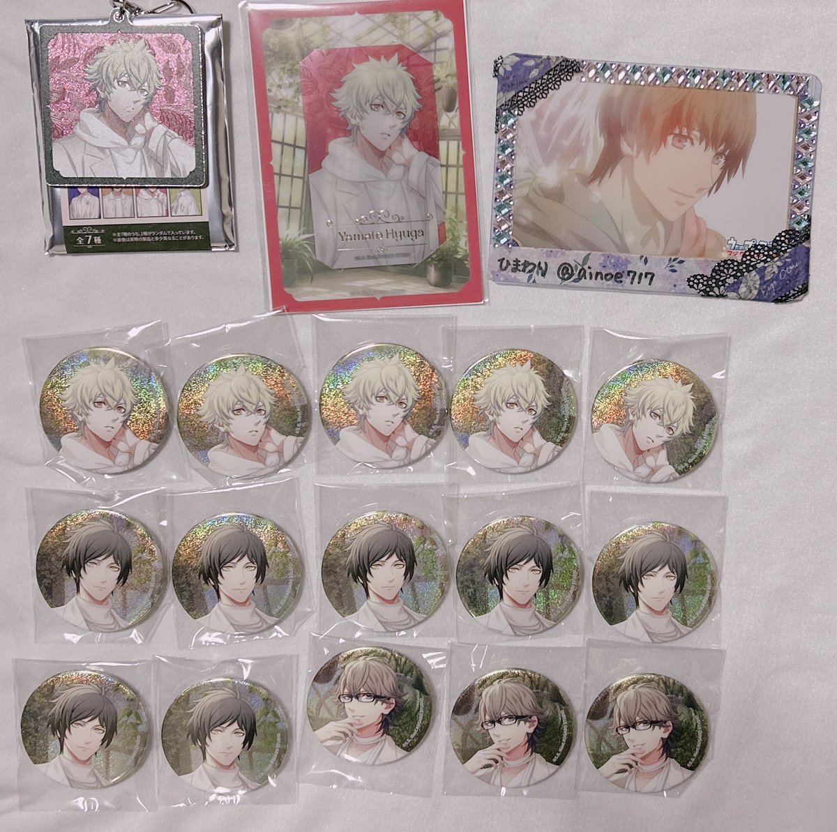 RT @ainoe717: 【交換】 うたプリ ホログラム 缶バッジ I'm into you