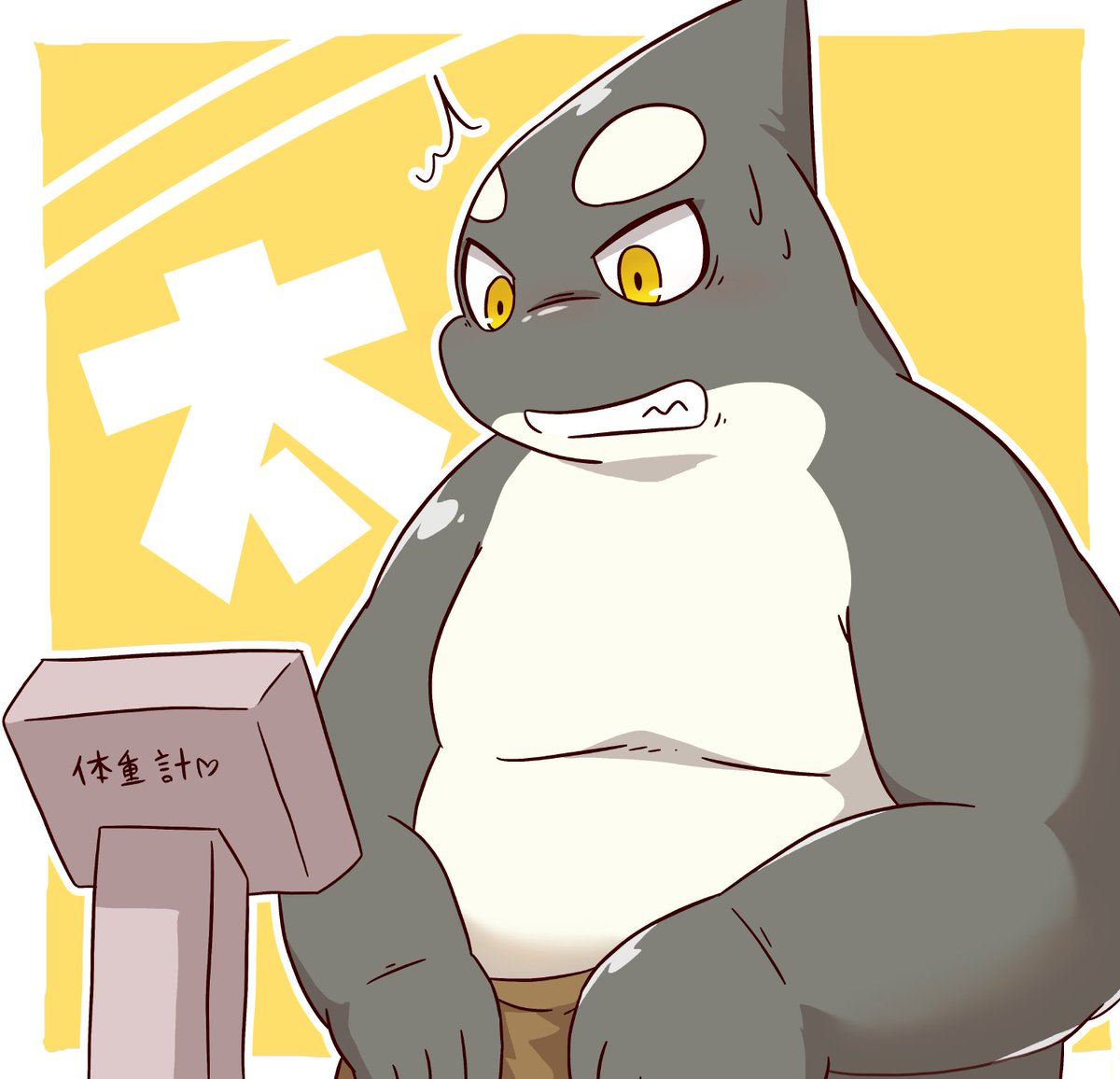 けんた (@Kenta_unabara) / Posts / X