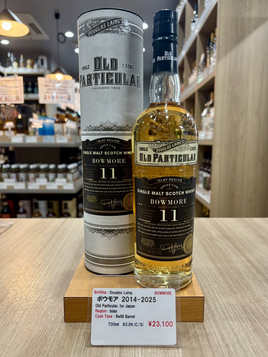 北氷洋　Ｂ 1/4 b【110634.com】.ibv