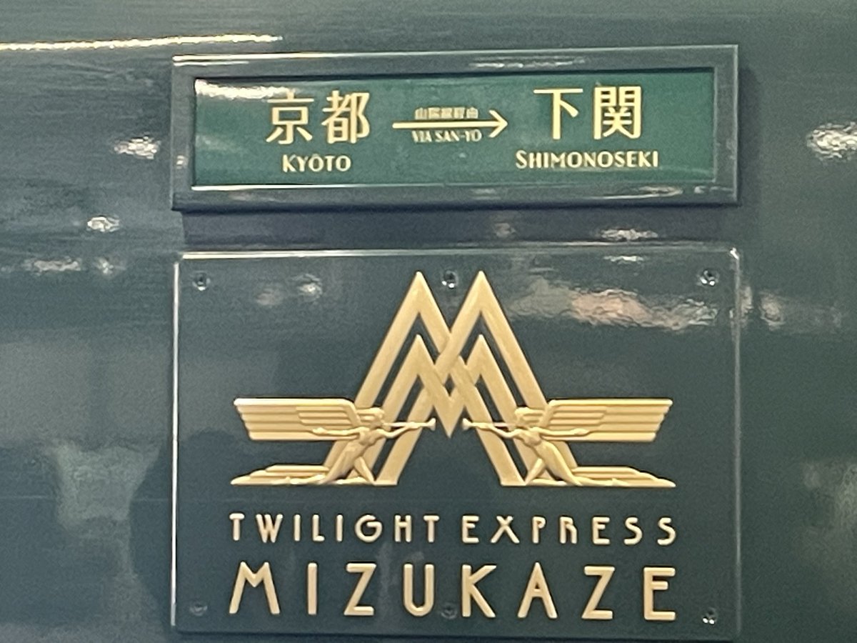 ブブル＠中国輸入販売挑戦中 (@bubuluokinawa) / Posts / X