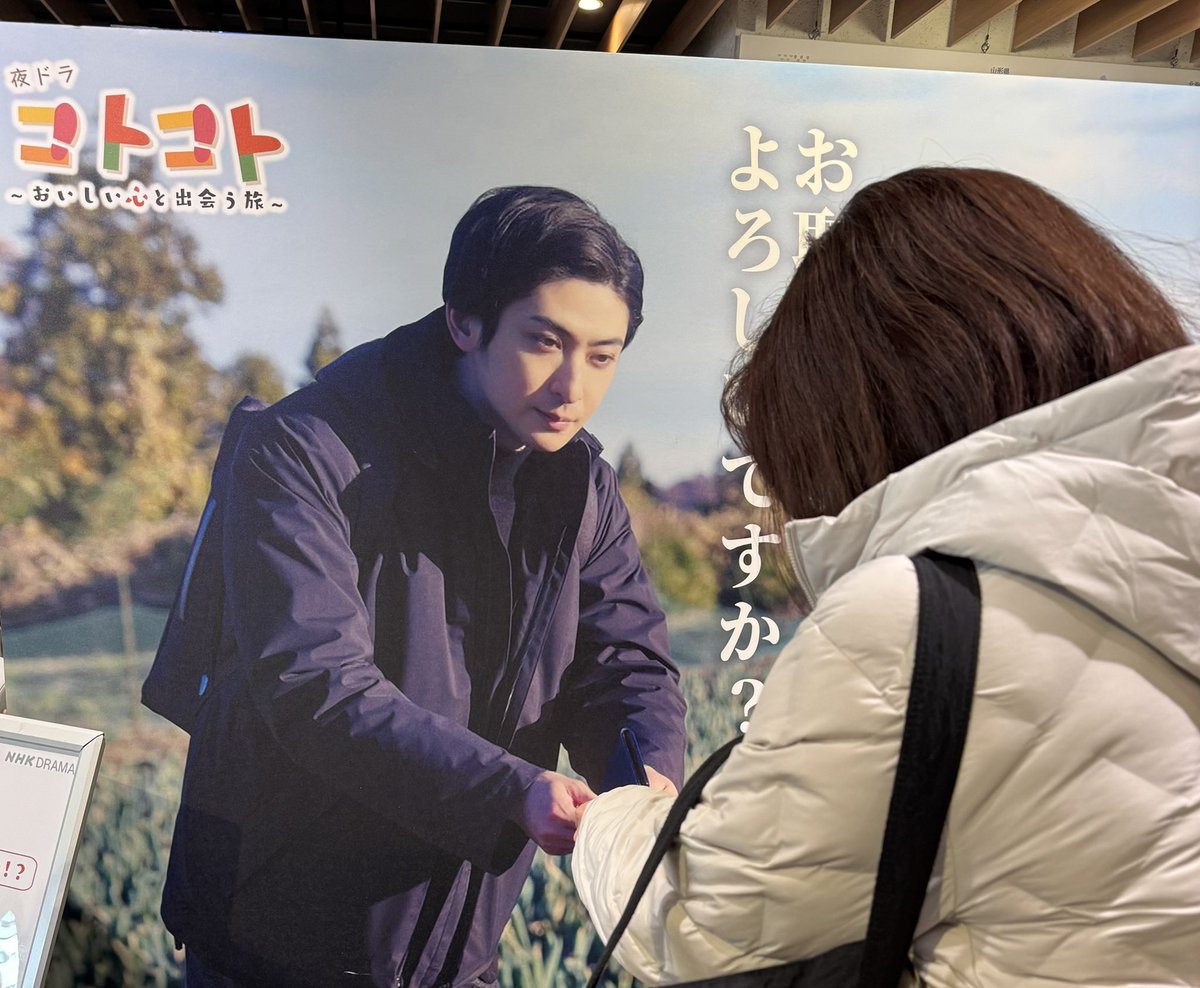 あおい🤗✨ (@m0a0i0m) / Posts / X