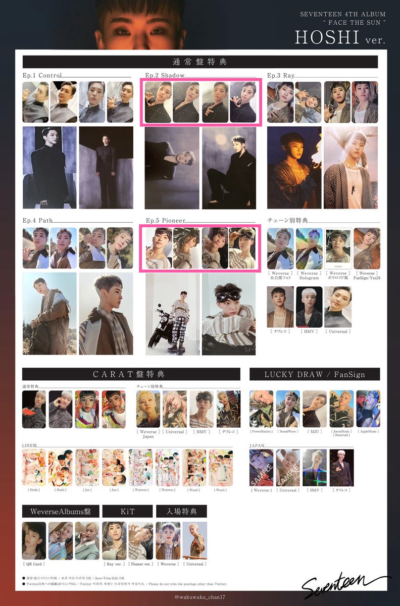 𝕜 (固ツイあり) tweet media