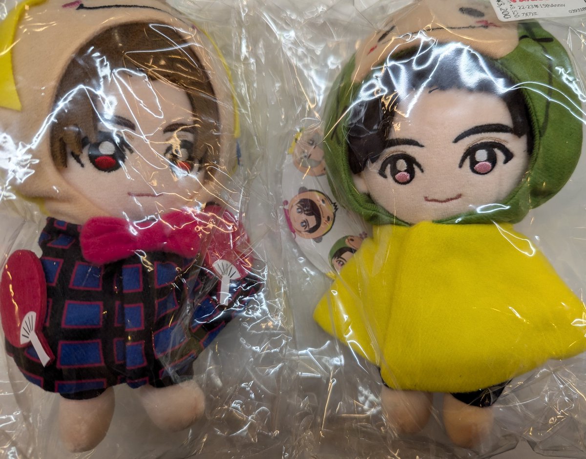 山田涼介、知念侑李ぬいぐるみ 山田涼介、知念侑李ぬいぐるみ Hey! Say! JUMP - 新品未開封山田涼介