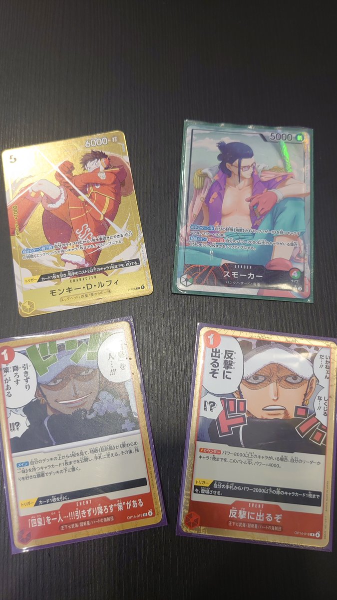 山川 洋明 tweet media