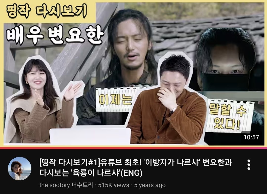 24 SNSD Sunny ideas | snsd, girls generation sunny, sunnies, image size:1080x785