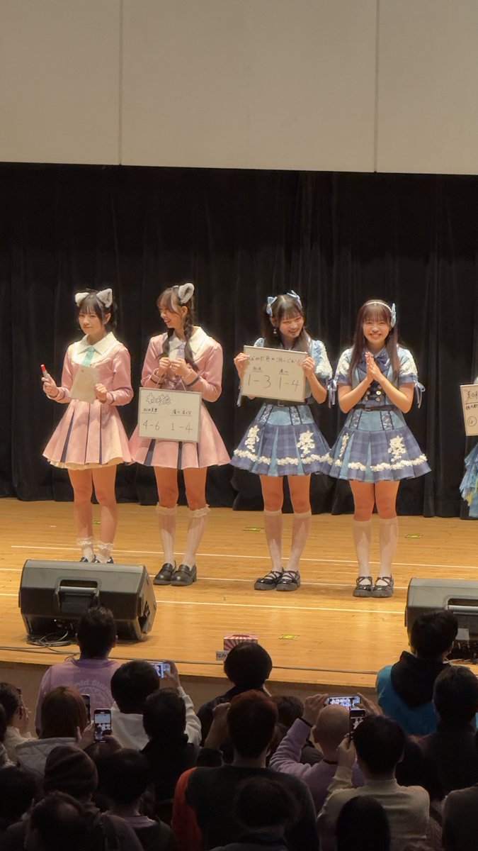 🐙ざわっち🌐⊿💎™ (@gemttizawatti) / Posts / X