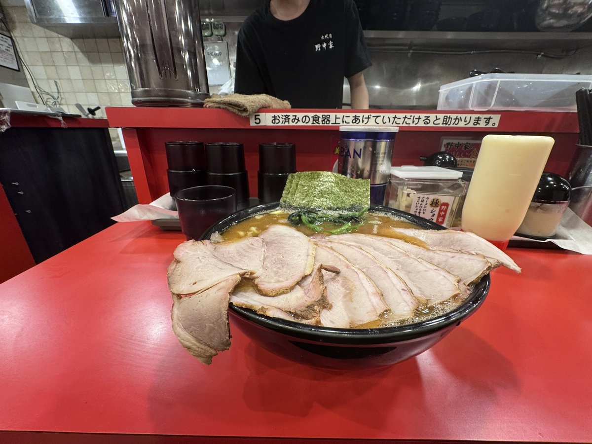 いつかのラーメン