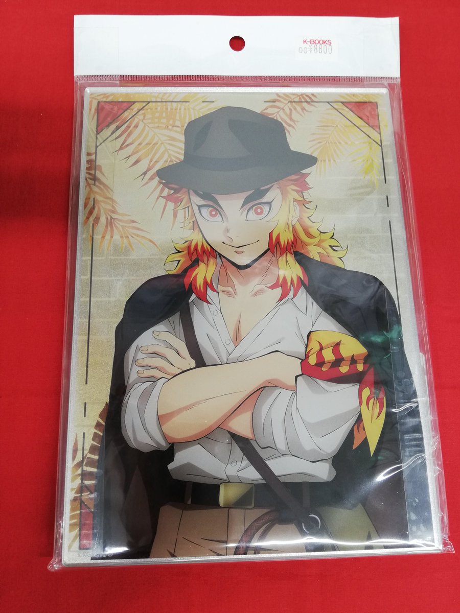 入荷情報】 『鬼滅の刃』より 鬼滅の刃 × サンシャインシティ 