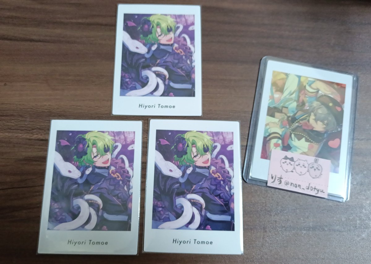 🐿️りす＠取引用 tweet media