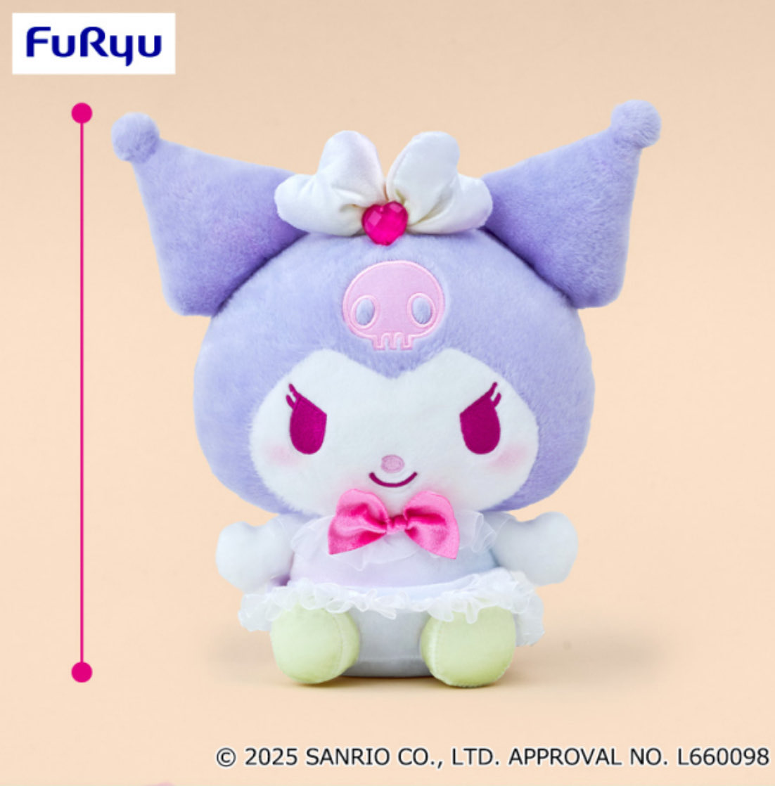 廃盤レア クロミ BIGぬいぐるみ SugarPartyシュガーパーティ天使 クロミ 天使のクロミちゃん！BIGぬいぐるみ登場🧸29センチ