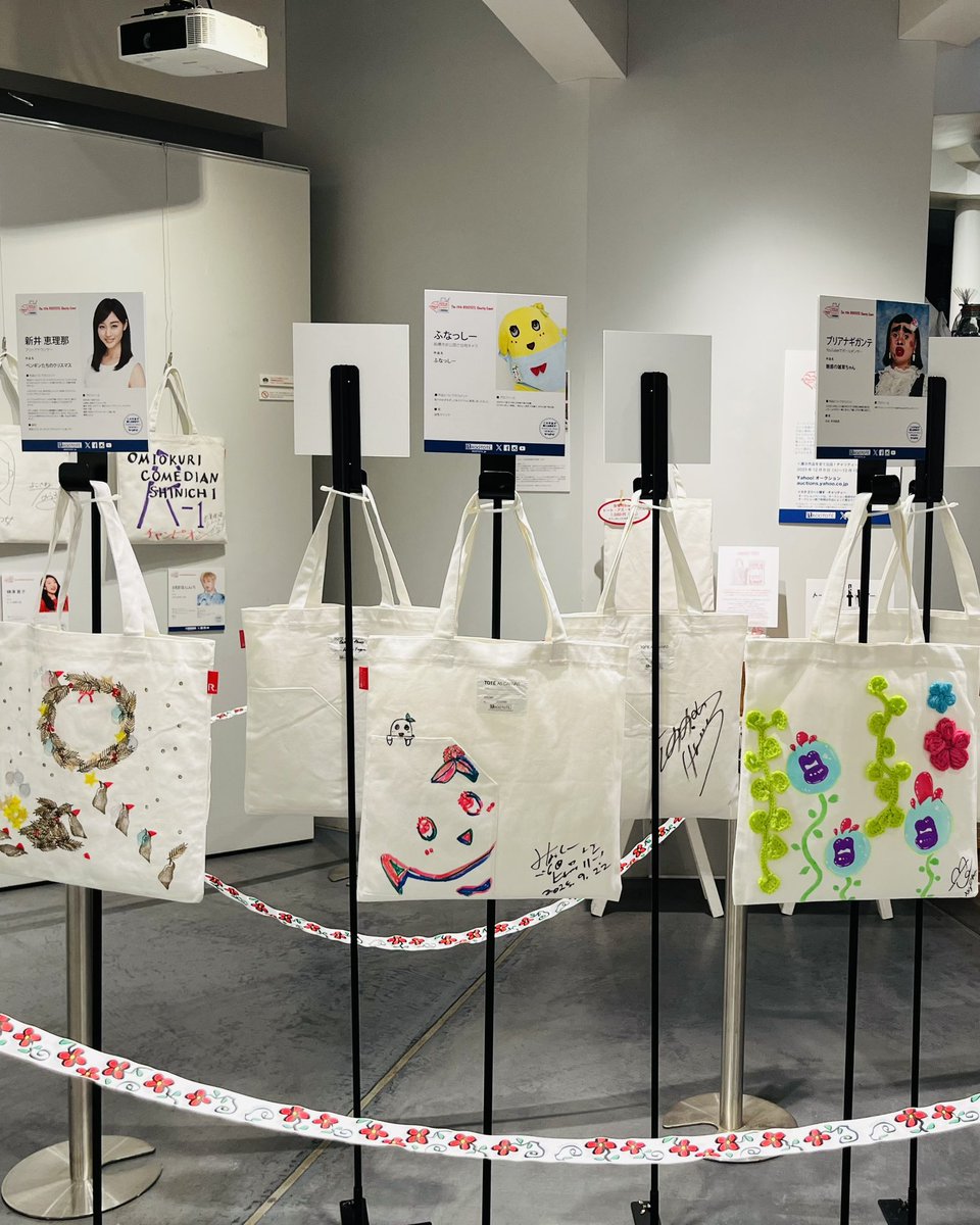 ブリアナ・ギガンテ (@Briana_Gigante) / Posts / X