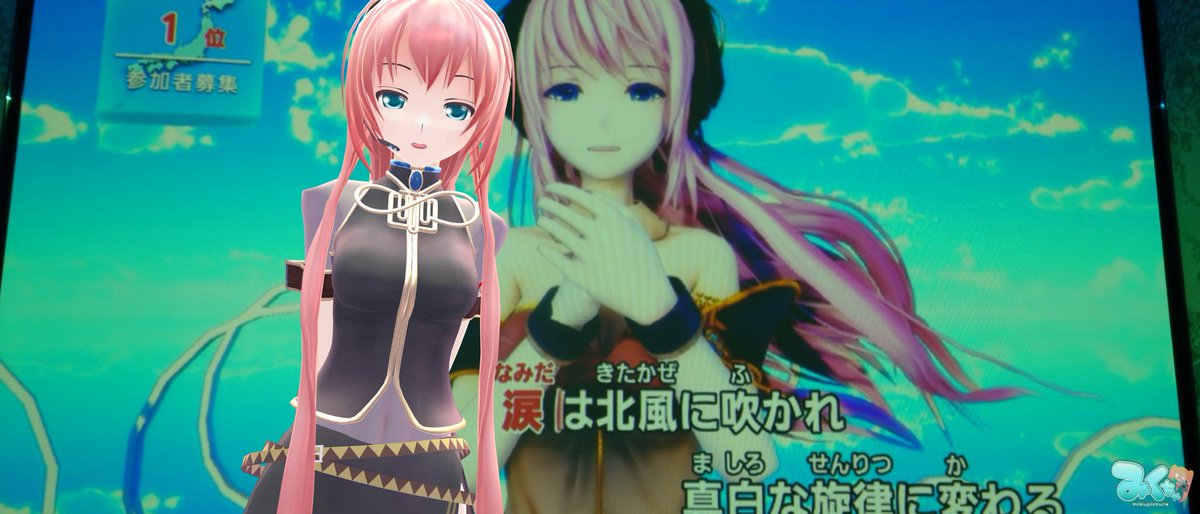 そんなわけで、今回もしばらく歌ってなかったやつと、年単位で歌ってなくてだいぶ忘れてきてるかもしれないやつを中心に歌っていこうかなと。

北森劇場さんとか懐かしいですよね！
この曲とかもう15年は前ですよ。。

(Last flight／北森劇場 feat.巡音ルカ)

#巡音ルカ
#みくちゃ #Mikuture