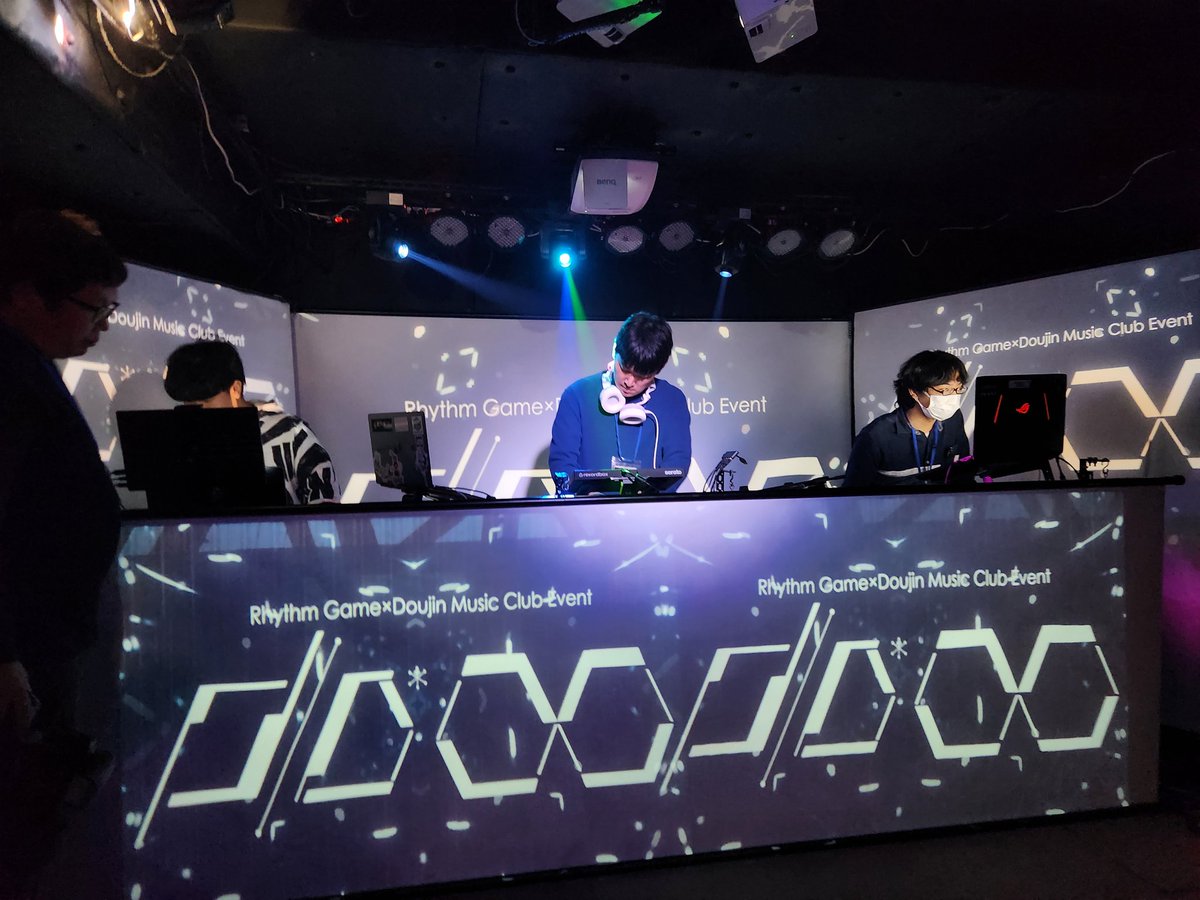 始まってます！！！
#OD_vol3