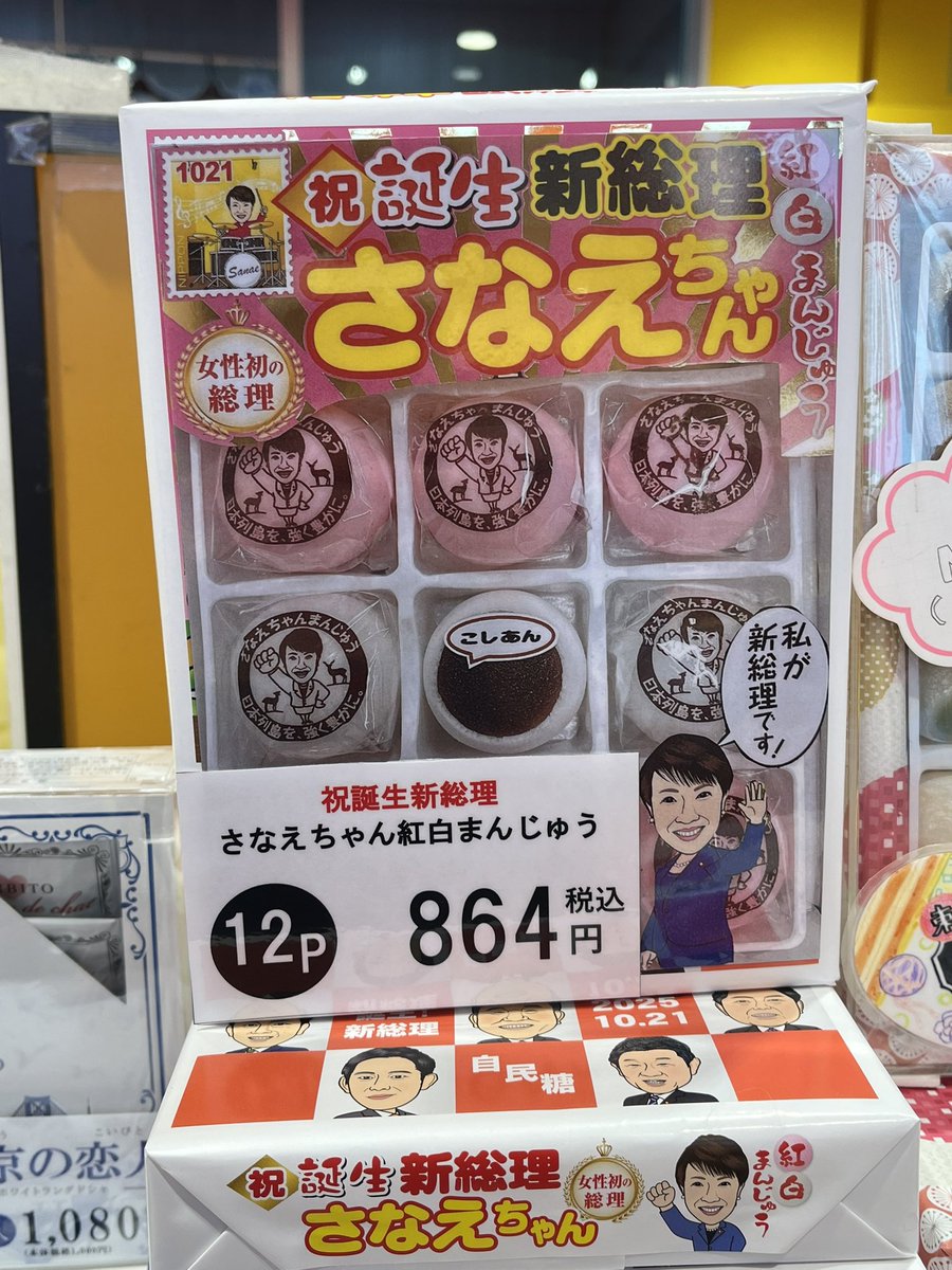 おはよう御座います！ 本日も1日宜しくお願い申し上げます！ ザ