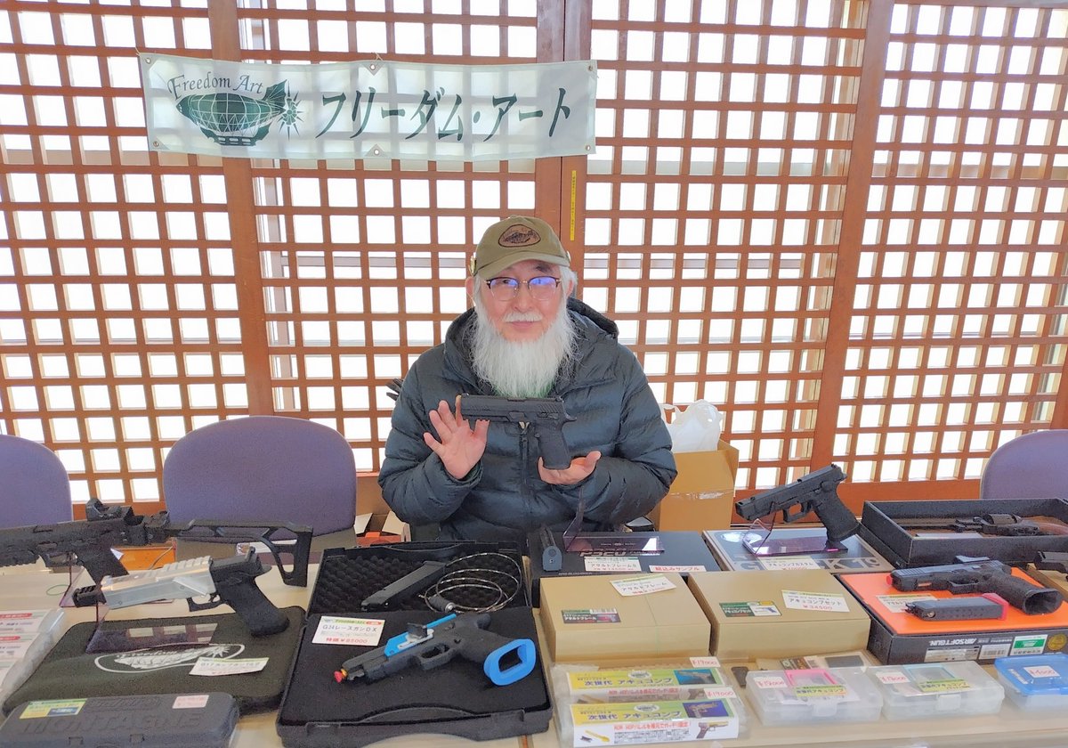 フリーダムアート tweet media