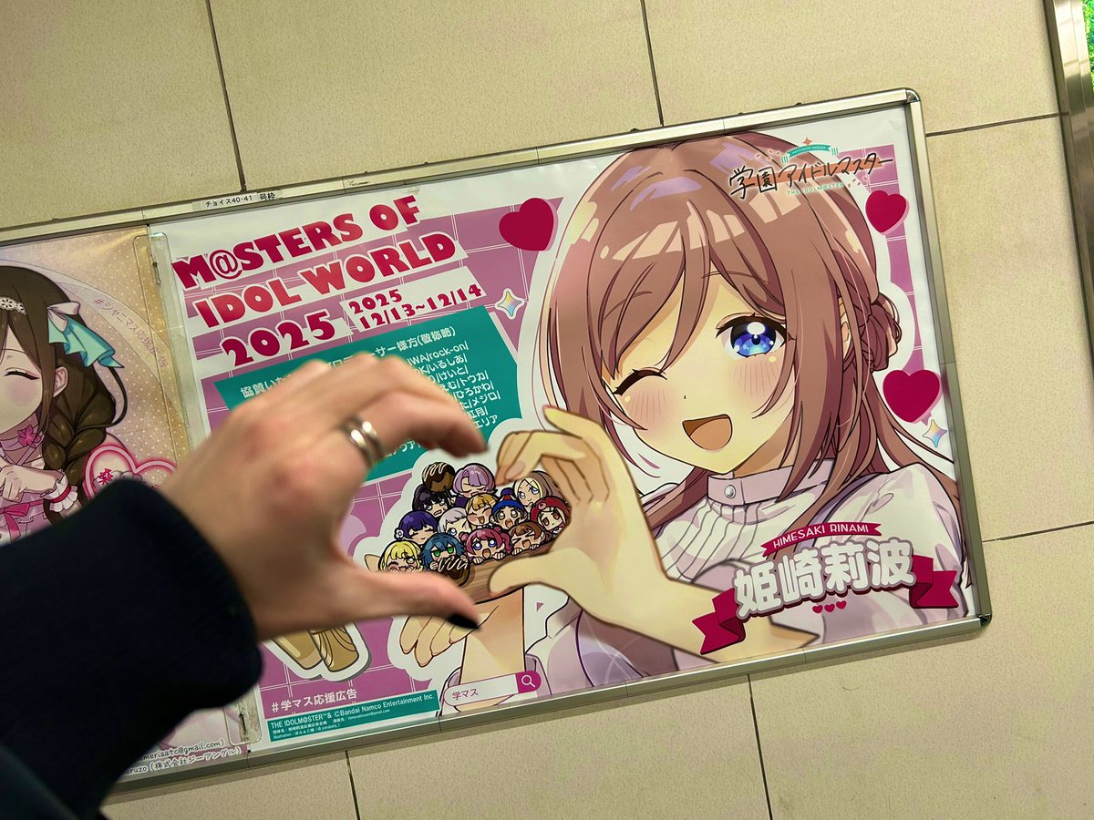 ばふぁこ🌼C107 2日目東6 カ32a (@_yurubafa_) / Posts / X