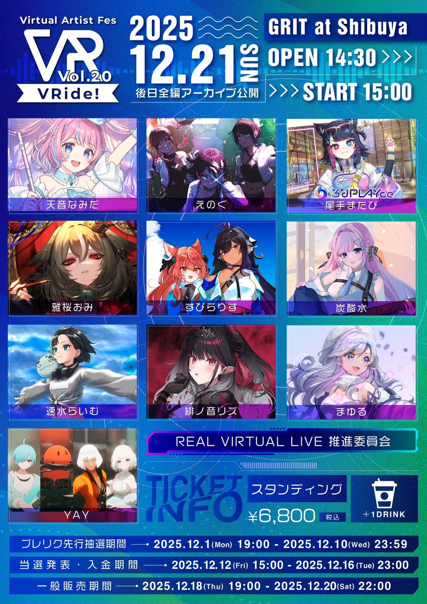 たけまる (@checkbrother) / Posts / X