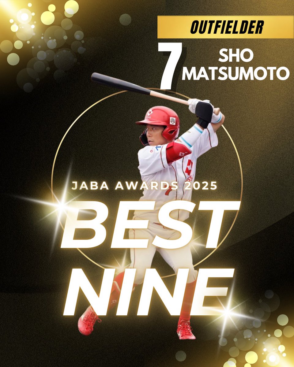 日本生命野球部 (@nissaybaseball) / Posts / X