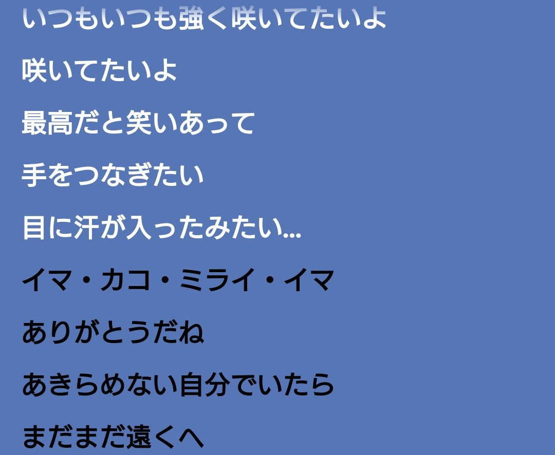 Post by ほしくず(群)🌾 on X: これの2