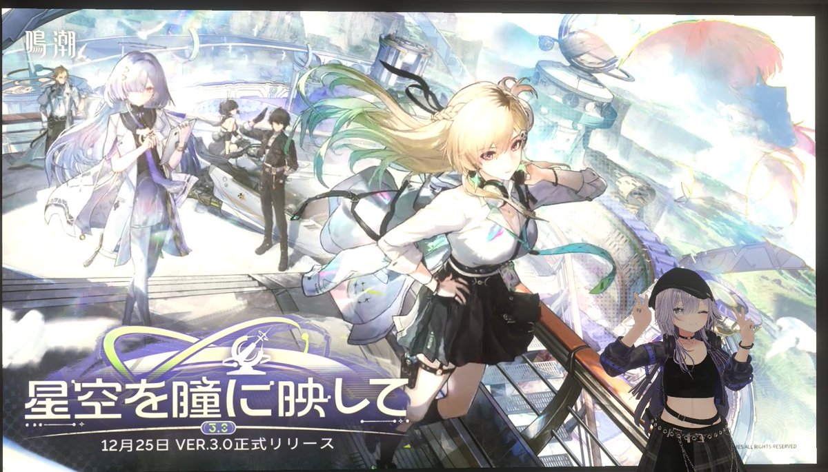 氷桜みさき🧊🌸@自称鉱石割数1位の鳴潮Vtuber (@misaki_hizakura