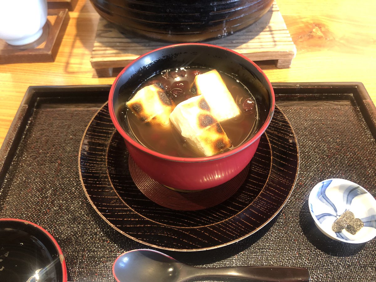 ttguyslpon's tweet photo. すげーや都ってやつは https://t.co/Hcvjl5ch9o
