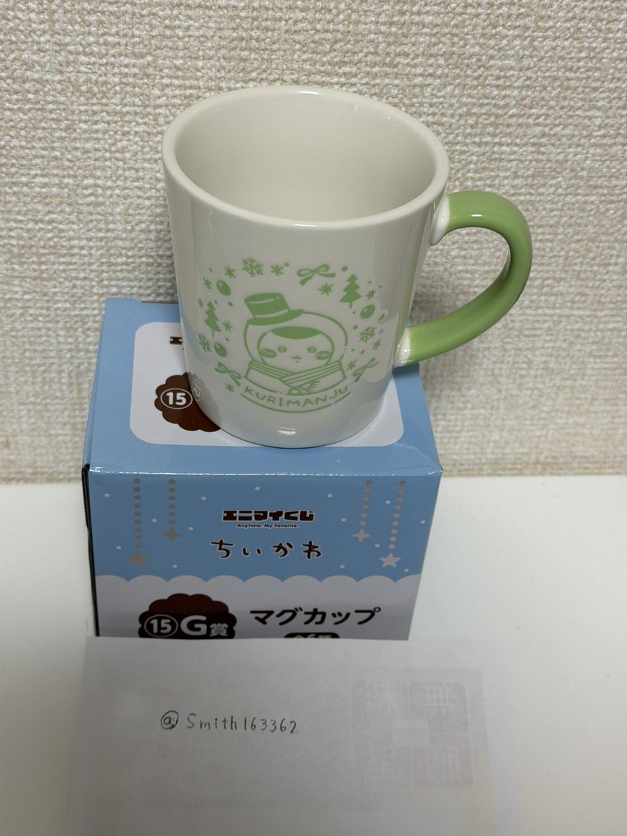 Smith163362's tweet photo. エニマイくじ　ちいかわ　交換
譲:G賞くりまんじゅうマグカップ
求:F賞ハチワレオーナメント
大阪（梅田）手渡し希望です。
ピンポイントで厳しいかと思いますが、条件が合う方がいらっしゃいましたら、よろしくお願いします🙇‍♂️ https://t.co/0pfVpl2XOz