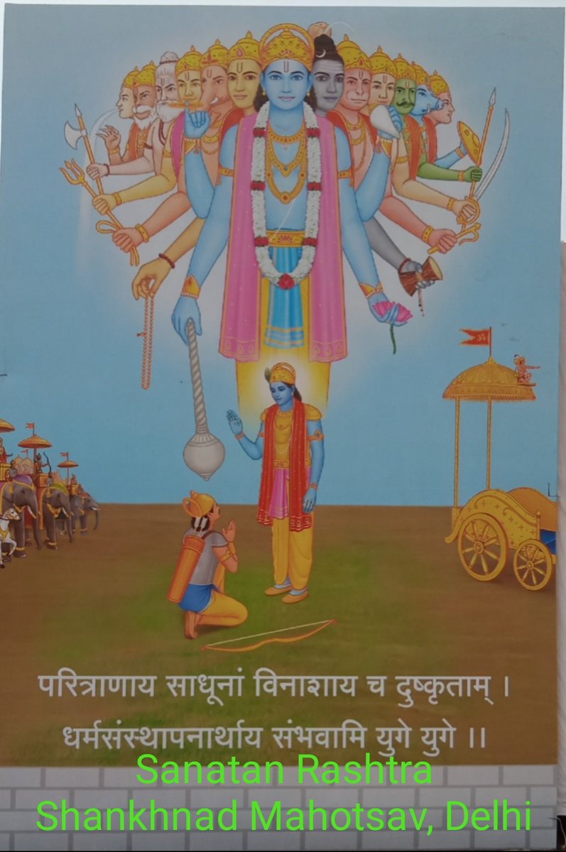 Deepak Nadgire tweet media