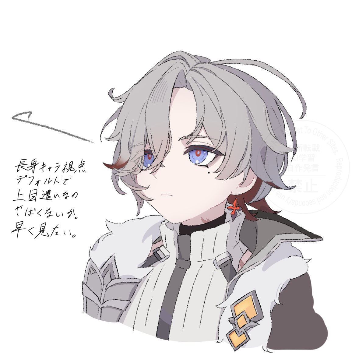 てるてる坊主様⭐︎ てるてる坊主 - yuko_shodo | minne byGMOペパボ 国内最大級の