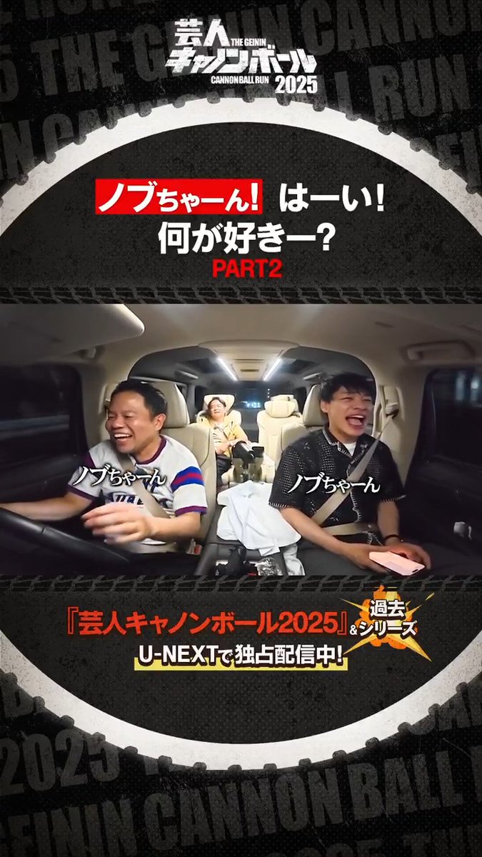 HiTOMi (@GRhy_1231ns) / Posts / X